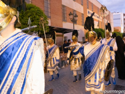 Romanos